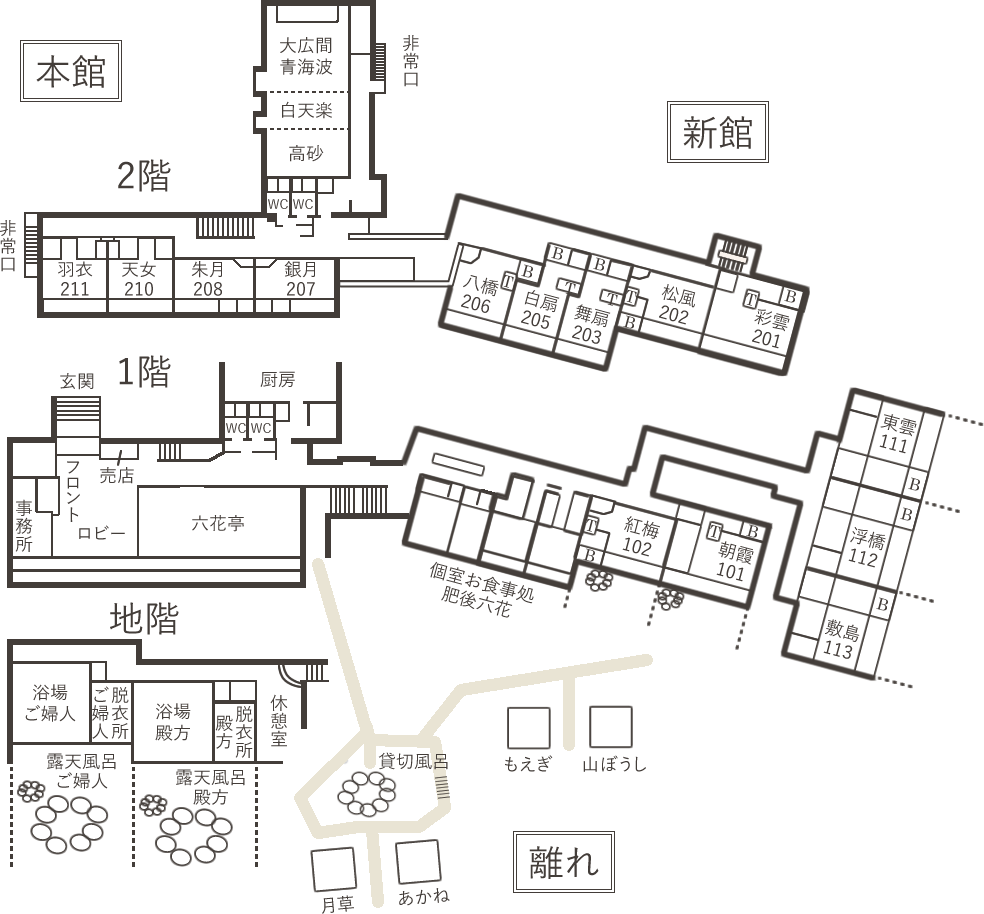 館内案内図